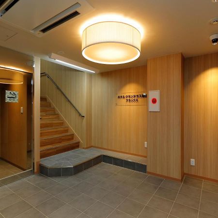 Hotel Grand Terrace Obihiro Annex Ngoại thất bức ảnh